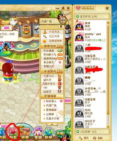 后会无期