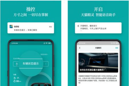 模拟城市4 版本跟mini官方下载app,最新核心解答定义|网红版_v1.858