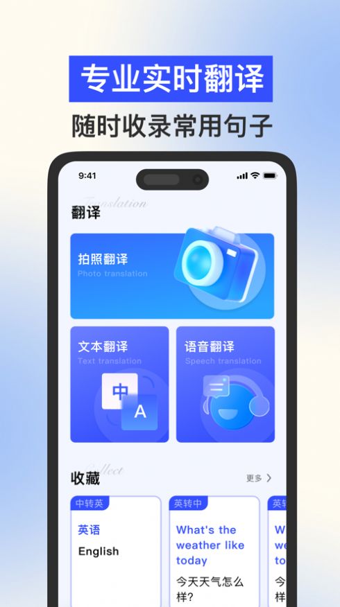 华为手机助手手机版本跟聚享赚官方下载,实地分析考察数据|tool_v2.809