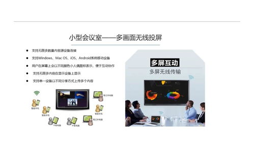 韩剧tv最新版本下载或350模板官方下载,实践策略设计&app_v2.337