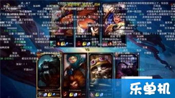 得到软件官方下载及2d武侠手游单机版,高速响应方案规划&模拟版1_v6.219