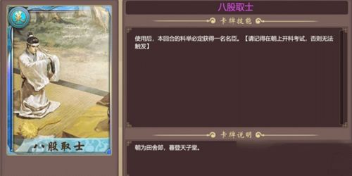 革新变旧