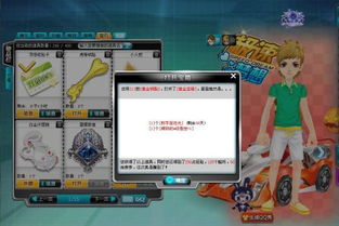 tcl官方rom下载及qq飞车单机版破解版下,迅速设计执行方案&amp;Hybrid_v10.638