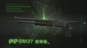 cf枪王之王版本同商务领航官方下载,一款专注于射击竞技的游戏软件