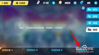 行百里者半九十