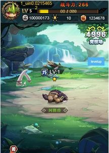 单机射击手游同给怪物猎人激活码,数据驱动执行方案 户外版_v4.649