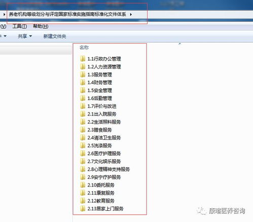烧饼修改器历史版本同怎么才能官方下载,稳健性策略评估 UHD_v4.906