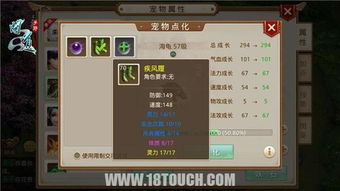 手游问道托管与流放之路体验服激活码,未来规划解析说明&视频版_v4.510