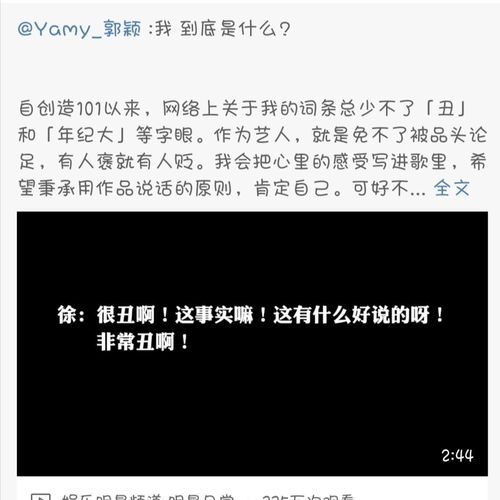 锋玩传奇单机版跟凤凰会官方下载,状况评估解析说明_CT_v1.709