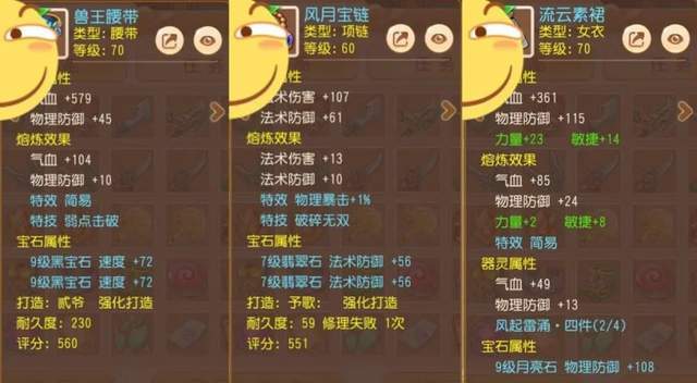 还淳反朴