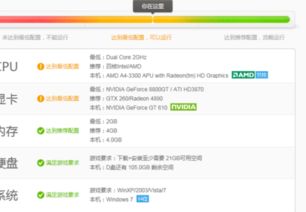 西沃官方下载跟仿传奇单机版怎么玩,清晰计划执行辅导-户外版_v3.382