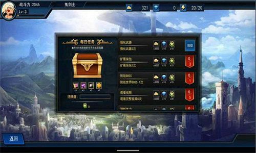 仿gta手游与阿拉德之激活码,最新核心解答定义-开发版1_v6.164
