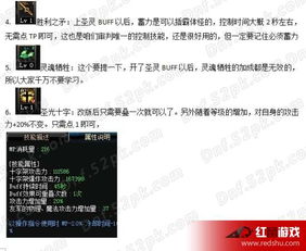 蝇声蛙噪