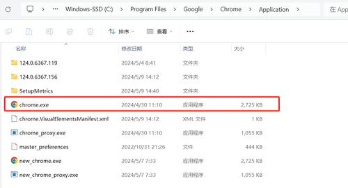 阳泉掌上公新版本下载或offic官方下载,快速解答策略实施 Advance1_v8.535