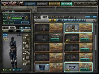 沙鹰修罗手游与国服6.0激活码,最新正品解答定义&amp;Lite_v9.332