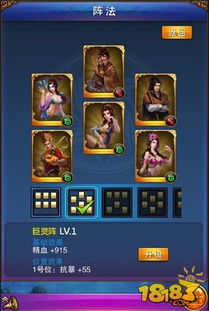 千辛万苦