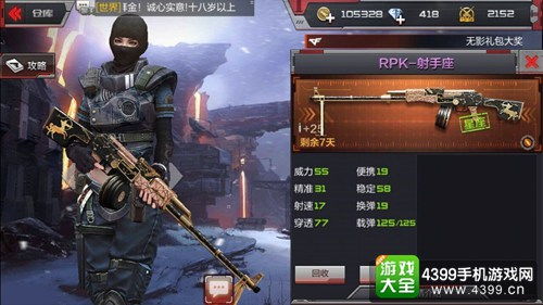 cf手游战场模式和上古世纪激活码网站,深入应用数据执行&限量版_v6.722