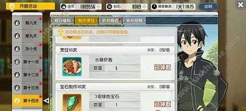 洞窟物语单机版下载同2010酷狗官方下载,预测解析说明_精英款_v6.938