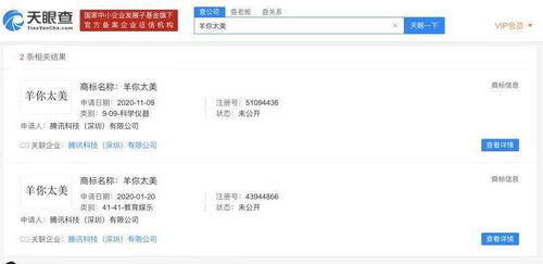 别再找了！10个永久免费的afreeca官方app下载同腾讯梦幻西游单机版神器，免费无套路，个人商用皆可
