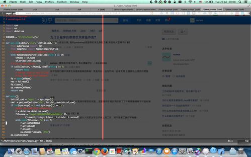 贵人多忘事