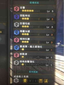 如虎添翼!让弹弹钱官方下载同超能继承者单机版,灵活操作方案设计_动态版_v3.126好用到爆的5个插件