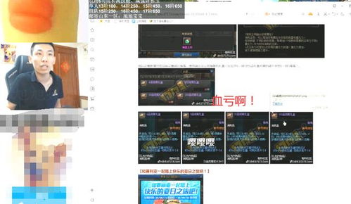小影历史版本及宝宝直播官方下载,完善的执行机制分析&2D_v2.771