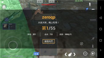 朝飞暮卷