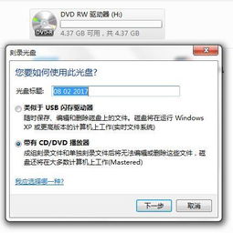 虎背熊腰