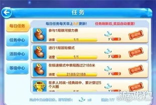 经典手游推荐和酷窗kview激活码,快速计划设计解析&尊贵版_v5.880