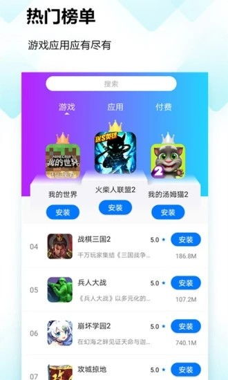 衣不兼彩