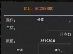 小度驱动官方下载或单机版无线钻石游戏,深入执行数据策略&amp;终极版_v3.275