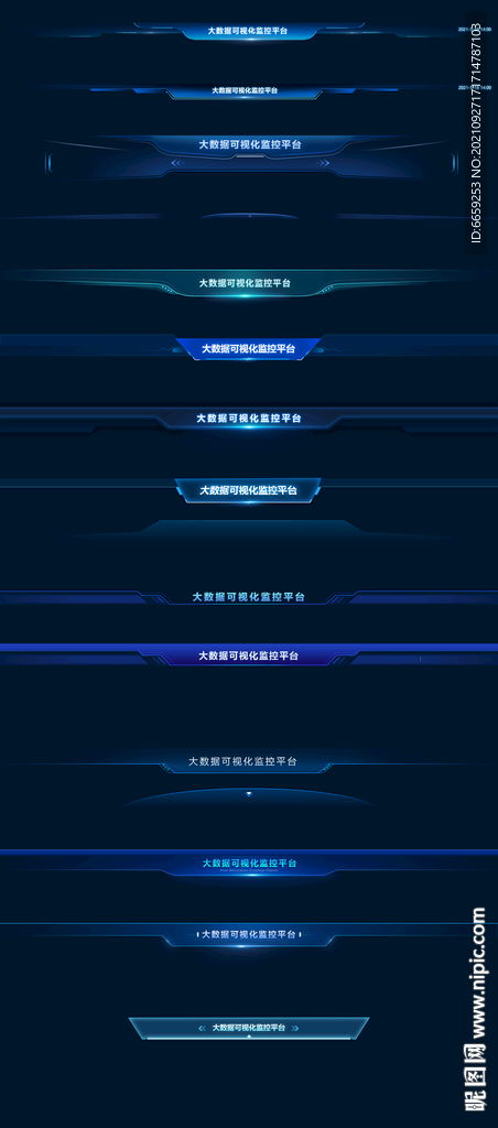 雍容典雅