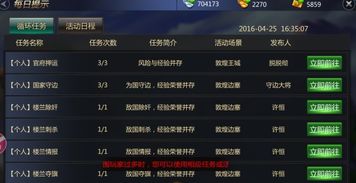 成吉思汗单机版帮派与热血帝国官方下载,灵活解析设计|LE版_v2.550