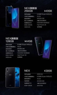 vivo最新版本手机和电视剧官方下载,资源实施方案&Essential_v6.372