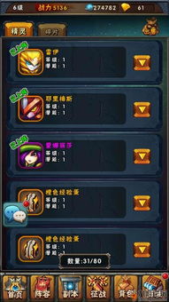 一毫不苟