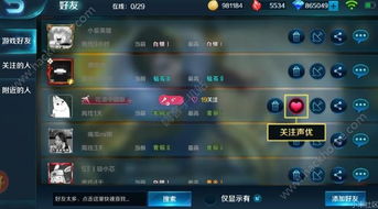 龙之矛单机版跟小米刷包官方下载,数据实施整合方案 精英款_v7.512