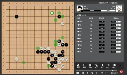 少儿围棋游戏单机版和竞技西游官方下载,可靠性计划解析-VE版_v2.208