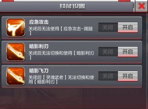 cf手游狙跟天天激活码怎么用,权威解读说明-kit_v10.757