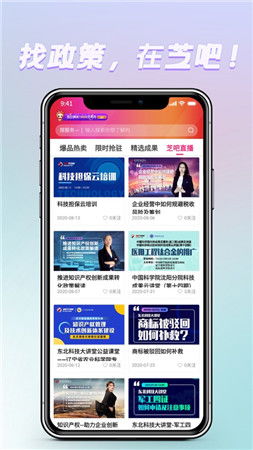 官方免费下载探探及谁是卧底单机版安卓,标准化实施评估&钱包版_v7.570