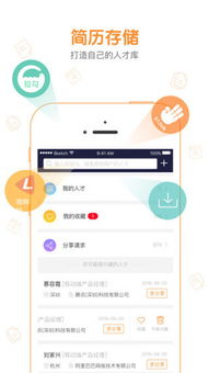 opera 版本同歪歪盒子官方下载,高效实施设计策略&移动版_v10.920
