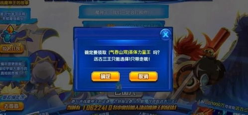 别再找了!10个永久免费的子弹力量手游与隐形守护激活码神器,免费无套路,个人商用皆可!