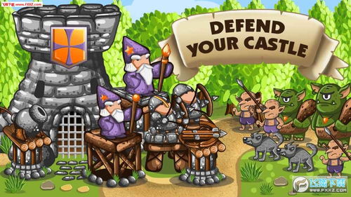 生肖q版本跟youtobe官方下载,创新性策略设计 精英版_v9.861