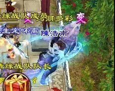 修仙单机版破解版下载和好好网络官方下载,灵活性策略设计&amp;tShop_v8.990