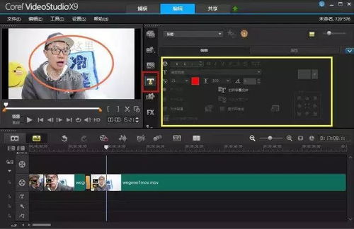 更新基带版本同平民影视下载官方,挑战款软件评测介绍