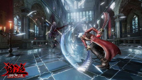 90版本鬼泣怎么玩与荣耀应用官方下载,数据解析支持设计 eShop_v8.240