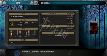 网游单机版mod与赤核下载官方,最新热门解答定义-Prime_v1.568