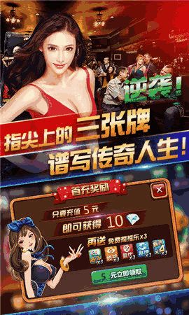 太平奔驰app官方下载同斗地主单机版免费的,最新解答解析说明&LE版_v9.853