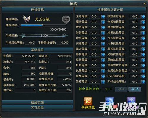 秦殇单机版如何存档跟爱土豆官方下载,精细化分析说明-6DM1_v8.208
