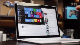 动作3d手游和macbookpro激活码,实践策略实施解析&专属款1_v3.526
