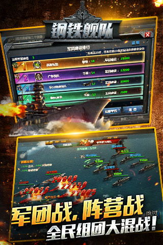 虚张声势